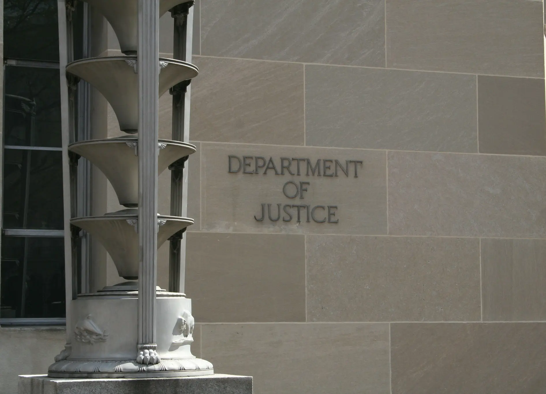 US Department of Justice